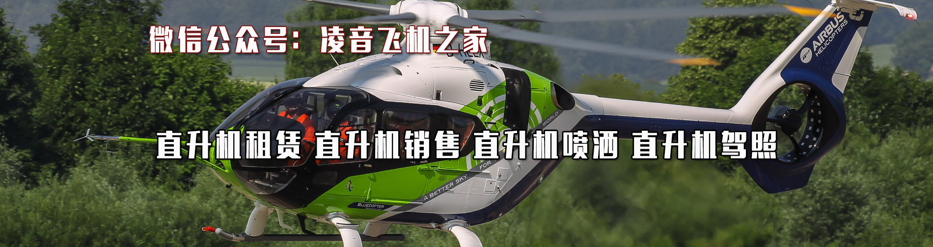 開汽車鎖：一種快速便捷的汽車安全解鎖工具